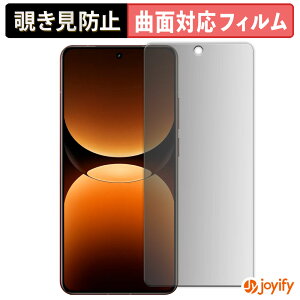 y TPU `h~ z tB realme GT7 Pro / GT7 Pro Racing Edition vCoV[tB^[ یtB `h~ Sʕی u[CgJbg `ݖh~tB  ʕی