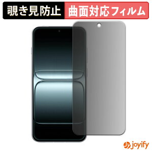 y TPU `h~ z tB OnePlus 13T vCoV[tB^[ یtB `h~ Sʕی u[CgJbg `ݖh~tB  ʕی