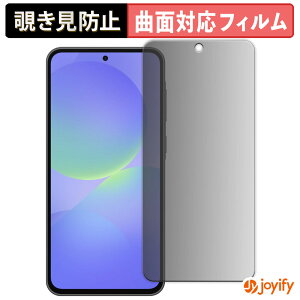 y|Cg2{z y TPU `h~ z tB Samsung Galaxy A36 5G vCoV[tB^[ یtB `h~ Sʕی u[CgJbg `ݖh~tB  ʕی