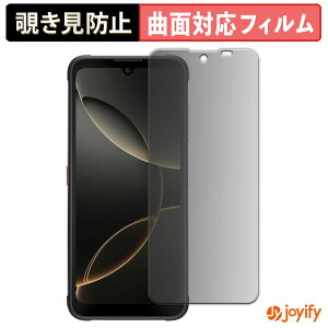 �y7/26 1:59�� �|�C���g2�{�z �y TPU �`�����h�~ �z �t�B���� FOSSiBOT F112 Pro 5G �v���C�o�V�[�t�B���^�[ �ی�t�B���� �`�����h�~ �S�ʕی� �u���[���C�g�J�b�g �`���ݖh�~�t�B���� ���� ��ʕی�