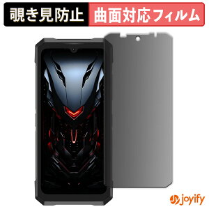 �y TPU �`�����h�~ �z �t�B���� DOOGEE Fire 6 Max �v���C�o�V�[�t�B���^�[ �ی�t�B���� �`�����h�~ �S�ʕی� �u���[���C�g�J�b�g �`���ݖh�~�t�B���� ���� ��ʕی�