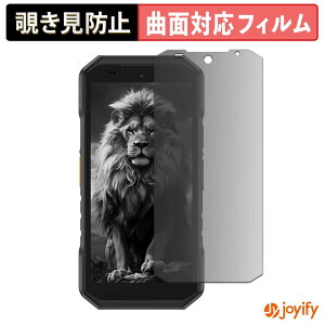 �y�|�C���g2�{�z �y TPU �`�����h�~ �z �t�B���� Ulefone Armor X32 / X32 Pro �v���C�o�V�[�t�B���^�[ �ی�t�B���� �`�����h�~ �S�ʕی� �u���[���C�g�J�b�g �`���ݖh�~�t�B���� ���� ��ʕی�