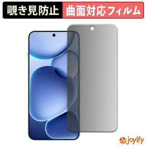 y TPU `h~ z tB OPPO Find X8s vCoV[tB^[ یtB `h~ Sʕی u[CgJbg `ݖh~tB  ʕی