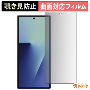 y TPU `h~ z tB Samsung Galaxy Z Fold 7 ( Jo[fBXvC ) vCoV[tB^[ یtB `h~ Sʕی u[CgJbg `ݖh~tB  ʕی