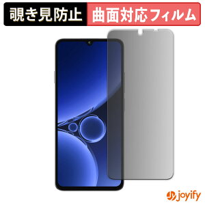 y TPU `h~ z tB OUKITEL C59 vCoV[tB^[ یtB `h~ Sʕی u[CgJbg `ݖh~tB  ʕی