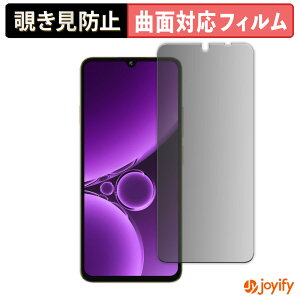 y TPU `h~ z tB OUKITEL C59 Pro vCoV[tB^[ یtB `h~ Sʕی u[CgJbg `ݖh~tB  ʕی
