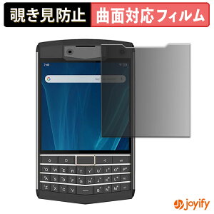 y TPU `h~ z tB Unihertz Titan vCoV[tB^[ یtB `h~ Sʕی u[CgJbg `ݖh~tB  ʕی