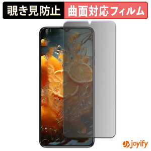 y TPU `h~ z tB OUKITEL C1 vCoV[tB^[ یtB `h~ Sʕی u[CgJbg `ݖh~tB  ʕی