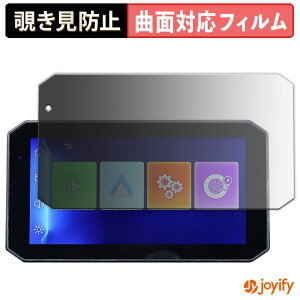 y TPU `h~ z tB MAXWIN 5.5C` oCNpX}[gj^[ MoToMiRRoR BDVR-C003 / BDVR-C003C vCoV[tB^[ یtB `h~ Sʕی u[CgJbg `ݖh