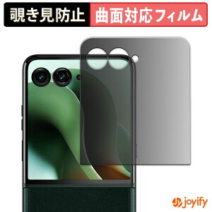 s|Cg2{t y TPU `h~ z tB motorola razr 60 ultra ( AEgfBXvC ) vCoV[tB^[ یtB `h~ Sʕی u[CgJbg `ݖh~tB