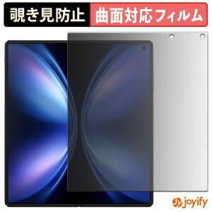 y TPU `h~ z tB vivo X Fold5 ( C ) vCoV[tB^[ یtB `h~ Sʕی u[CgJbg `ݖh~tB  ʕی