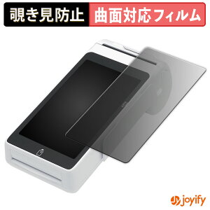 y TPU `h~ z tB OMRON JET-S eZCATS-100M vCoV[tB^[ یtB `h~ Sʕی u[CgJbg `ݖh~tB  ʕی