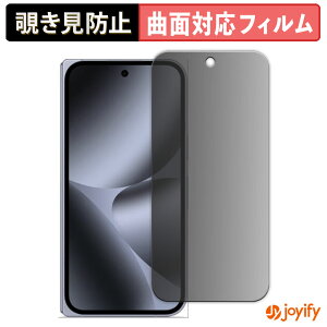 y|Cg2{z y TPU `h~ z tB Google Pixel 10 Pro Fold ( Tu ) vCoV[tB^[ یtB `h~ Sʕی u[CgJbg `ݖh~tB  