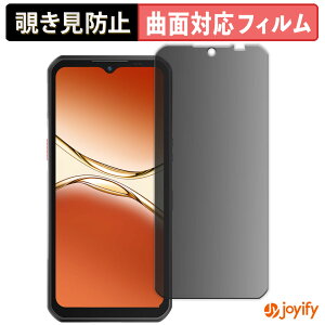 y TPU `h~ z tB OUKITEL WP55 / WP55 Pro vCoV[tB^[ یtB `h~ Sʕی u[CgJbg `ݖh~tB  ʕی