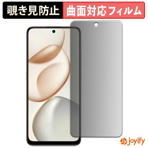 �y TPU �`�����h�~ �z �t�B���� HONOR 400 Smart 5G �v���C�o�V�[�t�B���^�[ �ی�t�B���� �`�����h�~ �S�ʕی� �u���[���C�g�J�b�g �`���ݖh�~�t�B���� ���� ��ʕی�