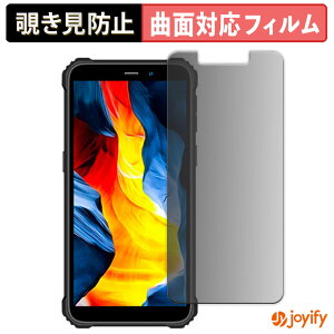 �y TPU �`�����h�~ �z �t�B���� OUKITEL WP32 �v���C�o�V�[�t�B���^�[ �ی�t�B���� �`�����h�~ �S�ʕی� �u���[���C�g�J�b�g �`���ݖh�~�t�B���� ���� ��ʕی�