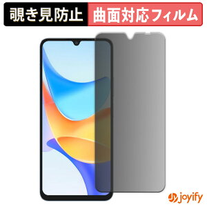 �y TPU �`�����h�~ �z �t�B���� Blackview Shark 6 �v���C�o�V�[�t�B���^�[ �ی�t�B���� �`�����h�~ �S�ʕی� �u���[���C�g�J�b�g �`���ݖh�~�t�B���� ���� ��ʕی�