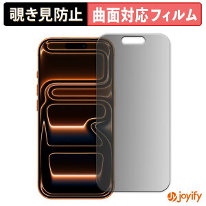 s|Cg2{t y TPU `h~ z tB Apple iPhone 17 Pro vCoV[tB^[ یtB `h~ Sʕی u[CgJbg `ݖh~tB  ʕی