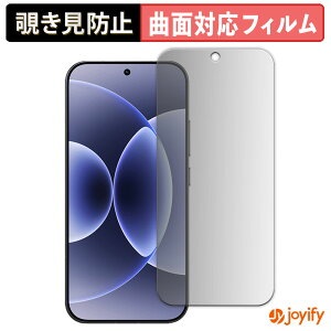 �y TPU �`�����h�~ �z �t�B���� Xiaomi 17 �v���C�o�V�[�t�B���^�[ �ی�t�B���� �`�����h�~ �S�ʕی� �u���[���C�g�J�b�g �`���ݖh�~�t�B���� ���� ��ʕی�