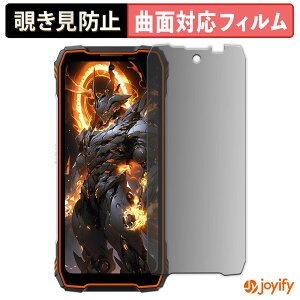 y|Cg2{z y TPU `h~ z tB Blackview OSCAL TANK 1 ( CfBXvC ) vCoV[tB^[ یtB `h~ Sʕی u[CgJbg `ݖh~tB