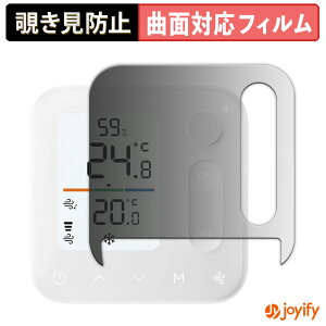 s|Cg2{t y TPU `h~ z tB SwitchBot xǗpl vCoV[tB^[ یtB `h~ Sʕی u[CgJbg `ݖh~tB  ʕی