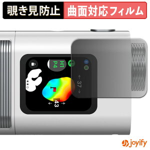 y TPU `h~ z tB Voice Caddie ( {CXLfB ) SL mini vCoV[tB^[ یtB `h~ Sʕی u[CgJbg `ݖh~tB  ʕی