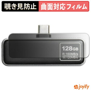 �y���������}���\���|�C���g2�{�z �y TPU �`�����h�~ �z �t�B���� �T�����_�C���N�g 600-IPCLED �V���[�Y �v���C�o�V�[�t�B���^�[ �ی�t�B���� �`�����h�~ �S�ʕی� �u���[���C�g�J�b�g �`����