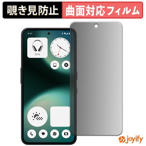 �y�|�C���g2�{�z �y TPU �`�����h�~ �z �t�B���� Nothing Phone ( 3a ) Lite �v���C�o�V�[�t�B���^�[ �ی�t�B���� �`�����h�~ �S�ʕی� �u���[���C�g�J�b�g �`���ݖh�~�t�B���� ���� ��ʕی�