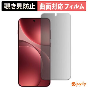 y TPU `h~ z tB OPPO Find X9 vCoV[tB^[ یtB `h~ Sʕی u[CgJbg `ݖh~tB  ʕی