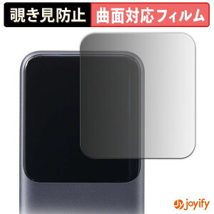 y TPU `h~ z tB UGREEN Nexode 掮USB-CP[u oCobe[ 20000mAh 165W vCoV[tB^[ یtB `h~ Sʕی u[CgJbg `ݖh~