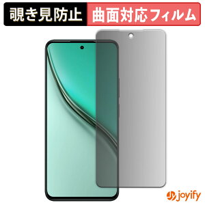 �y TPU �`�����h�~ �z �t�B���� realme P3 Lite 4G �v���C�o�V�[�t�B���^�[ �ی�t�B���� �`�����h�~ �S�ʕی� �u���[���C�g�J�b�g �`���ݖh�~�t�B���� ���� ��ʕی�