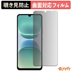�y TPU �`�����h�~ �z �t�B���� Blackview OSCAL TIGER 8 �v���C�o�V�[�t�B���^�[ �ی�t�B���� �`�����h�~ �S�ʕی� �u���[���C�g�J�b�g �`���ݖh�~�t�B���� ���� ��ʕی�