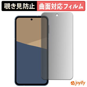 y|Cg2{z y TPU `h~ z tB SHARP AQUOS sense10 vCoV[tB^[ یtB `h~ Sʕی u[CgJbg `ݖh~tB  ʕی