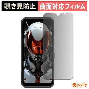 y TPU `h~ z tB OUKITEL WP62 5G vCoV[tB^[ یtB `h~ Sʕی u[CgJbg `ݖh~tB  ʕی