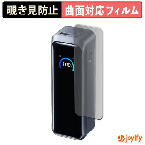 y|Cg2{z y TPU `h~ z tB Anker Prime Power Bank ( 20100mAh , 220W ) vCoV[tB^[ یtB `h~ Sʕی u[CgJbg `ݖh~tB  