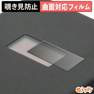 y TPU `h~ z tB Nextorage NX-PFS1PRO vCoV[tB^[ یtB `h~ Sʕی u[CgJbg `ݖh~tB  ʕی