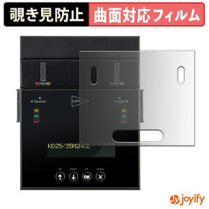 syVX[p[SALE |Cg2{t y TPU `h~ z tB Z`[ do M.2 NVMe V2 KD25/35M2NV2 vCoV[tB^[ یtB `h~ Sʕی u[CgJbg `