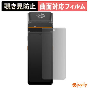 y TPU `h~ z tB SUNMI V3 / V3H vCoV[tB^[ یtB `h~ Sʕی u[CgJbg `ݖh~tB  ʕی