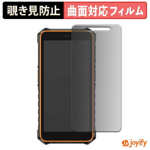 �y�|�C���g2�{�z �y TPU �`�����h�~ �z �t�B���� Ulefone RugKing 2 Pro �v���C�o�V�[�t�B���^�[ �ی�t�B���� �`�����h�~ �S�ʕی� �u���[���C�g�J�b�g �`���ݖh�~�t�B���� ���� ��ʕی�