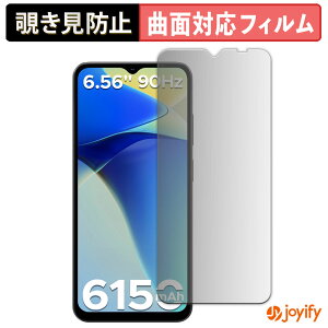 y TPU `h~ z tB DOOGEE Note56X vCoV[tB^[ یtB `h~ Sʕی u[CgJbg `ݖh~tB  ʕی