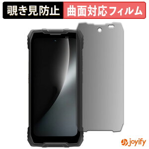 �y TPU �`�����h�~ �z �t�B���� Blackview ROCK 2 �v���C�o�V�[�t�B���^�[ �ی�t�B���� �`�����h�~ �S�ʕی� �u���[���C�g�J�b�g �`���ݖh�~�t�B���� ���� ��ʕی�