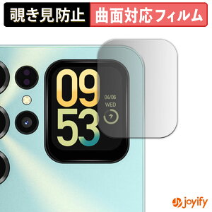 �y TPU �`�����h�~ �z �t�B���� OUKITEL C68 Plus ( �T�u�f�B�X�v���C ) �v���C�o�V�[�t�B���^�[ �ی�t�B���� �`�����h�~ �S�ʕی� �u���[���C�g�J�b�g �`���ݖh�~�t�B���� ���� ��ʕی�