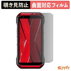 �y�|�C���g2�{�z �y TPU �`�����h�~ �z �t�B���� ���Z�� TORQUE G07 �v���C�o�V�[�t�B���^�[ �ی�t�B���� �`�����h�~ �S�ʕی� �u���[���C�g�J�b�g �`���ݖh�~�t�B���� ���� ��ʕی�