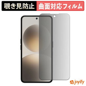 �y�|�C���g2�{�z �y TPU �`�����h�~ �z �t�B���� �u���C��AI �W���p�� Natural AI Phone �v���C�o�V�[�t�B���^�[ �ی�t�B���� �`�����h�~ �S�ʕی� �u���[���C�g�J�b�g �`���ݖh�~�t�B���� ���� 