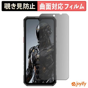 �y TPU �`�����h�~ �z �t�B���� OUKITEL WP68 Air 5G �v���C�o�V�[�t�B���^�[ �ی�t�B���� �`�����h�~ �S�ʕی� �u���[���C�g�J�b�g �`���ݖh�~�t�B���� ���� ��ʕی�