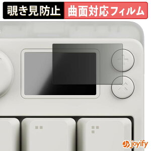 �y8/11 1:59�� �|�C���g2�{�z �y TPU �`�����h�~ �z �t�B���� Pulsar XPAD MINI Gaming Key Pad �v���C�o�V�[�t�B���^�[ �ی�t�B���� �`�����h�~ �S�ʕی� �u���[���C�g�J�b�g �`���ݖh�~�t�B���� ���� 