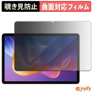 y|Cg2{z y TPU `h~ z tB Xiaomi Redmi Pad 2 vCoV[tB^[ یtB `h~ Sʕی u[CgJbg `ݖh~tB  ʕی