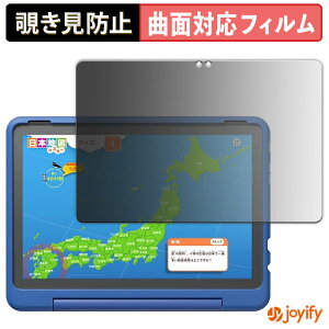 �y�|�C���g2�{�z �y TPU �`�����h�~ �z �t�B���� Amazon Fire HD 10 �L�b�Y�v�� ( ��13���� 2023�N�������f�� ) �v���C�o�V�[�t�B���^�[ �ی�t�B���� �`�����h�~ �S�ʕی� �u���[���C�g�J�b�g �`����