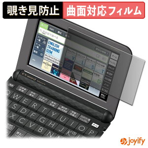 s|Cg2{t y TPU `h~ z tB CASIO dq EX-word XD-Z V[Y vCoV[tB^[ یtB `h~ Sʕی u[CgJbg `ݖh~tB  
