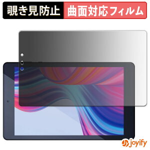 y TPU `h~ z tB ACXI[} LUCA tablet TM082M4N2-B vCoV[tB^[ یtB `h~ Sʕی u[CgJbg `ݖh~tB  ʕی